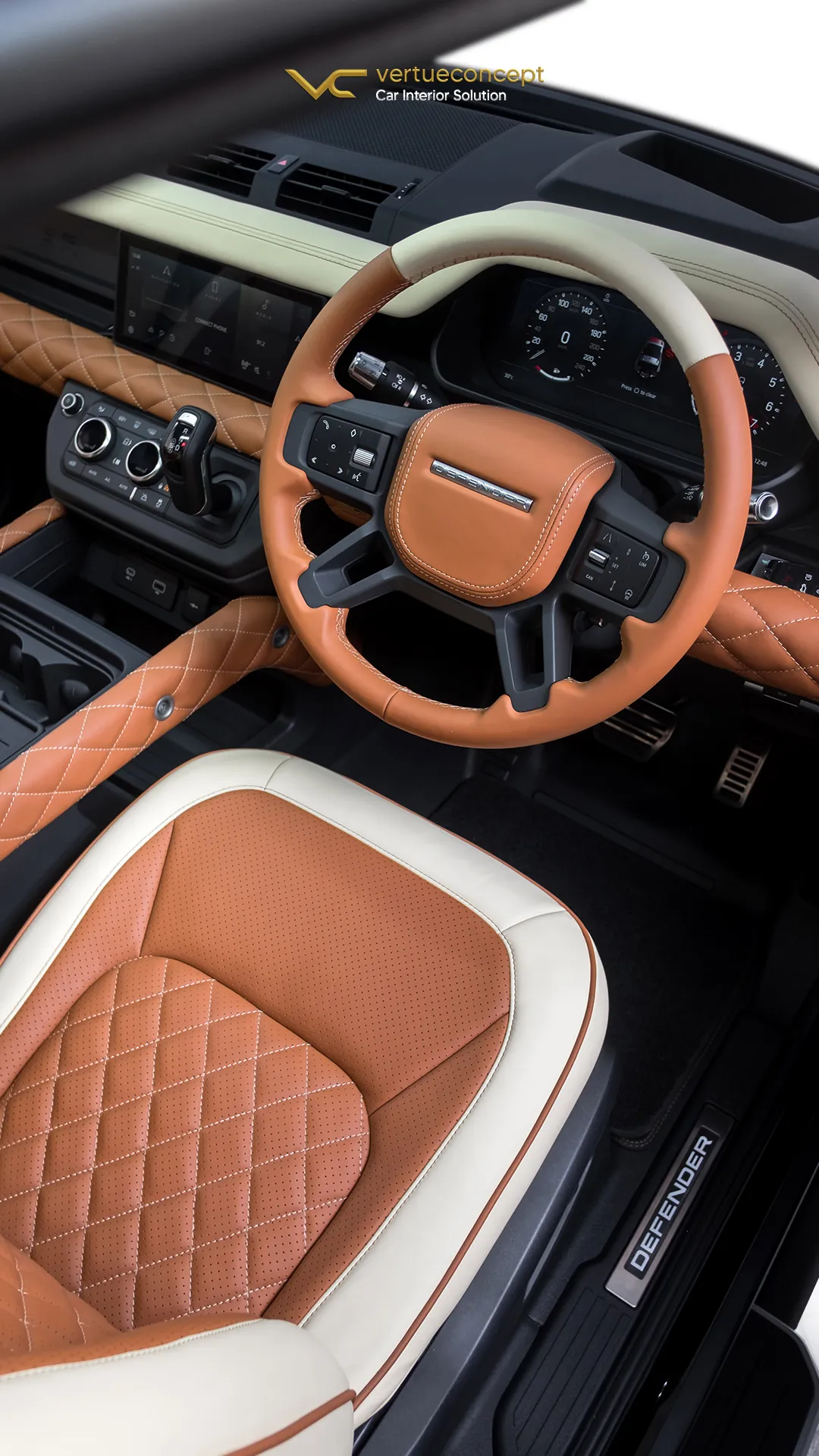 Custom Pattern Seat